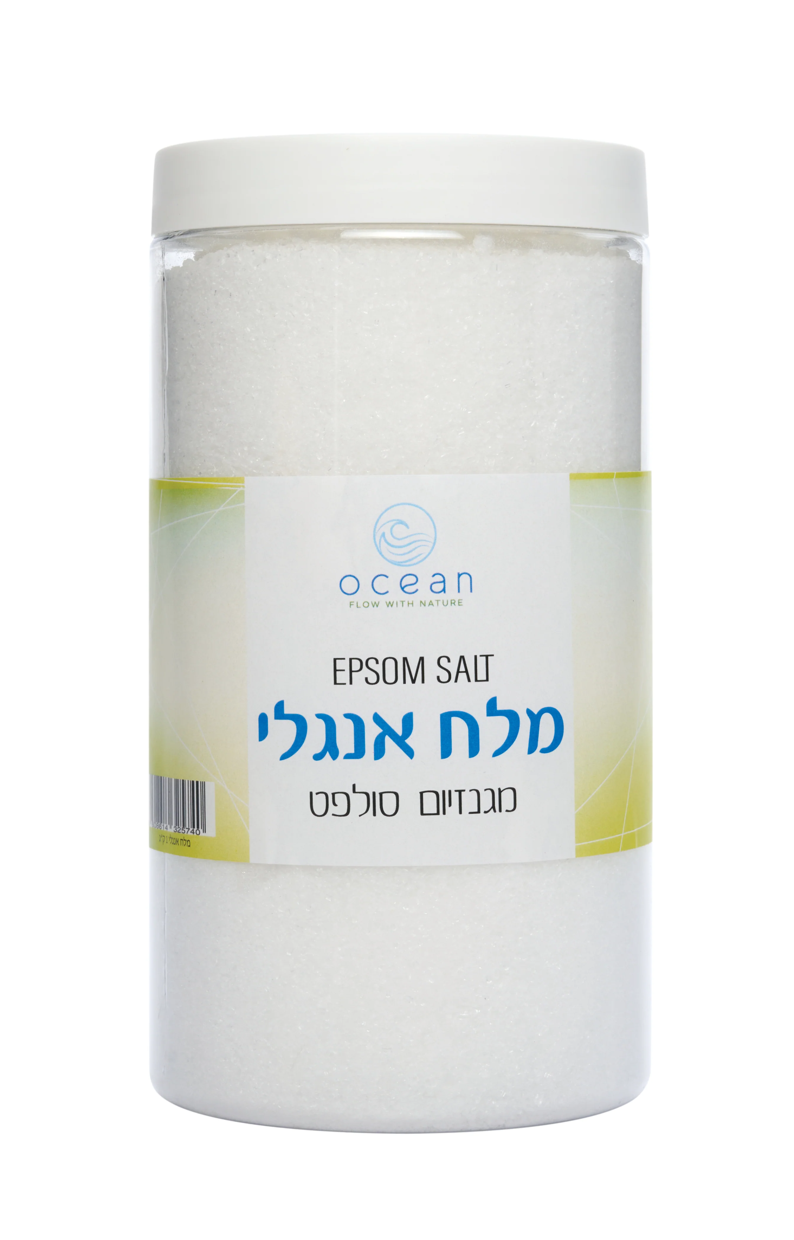 תמונת מוצר 1