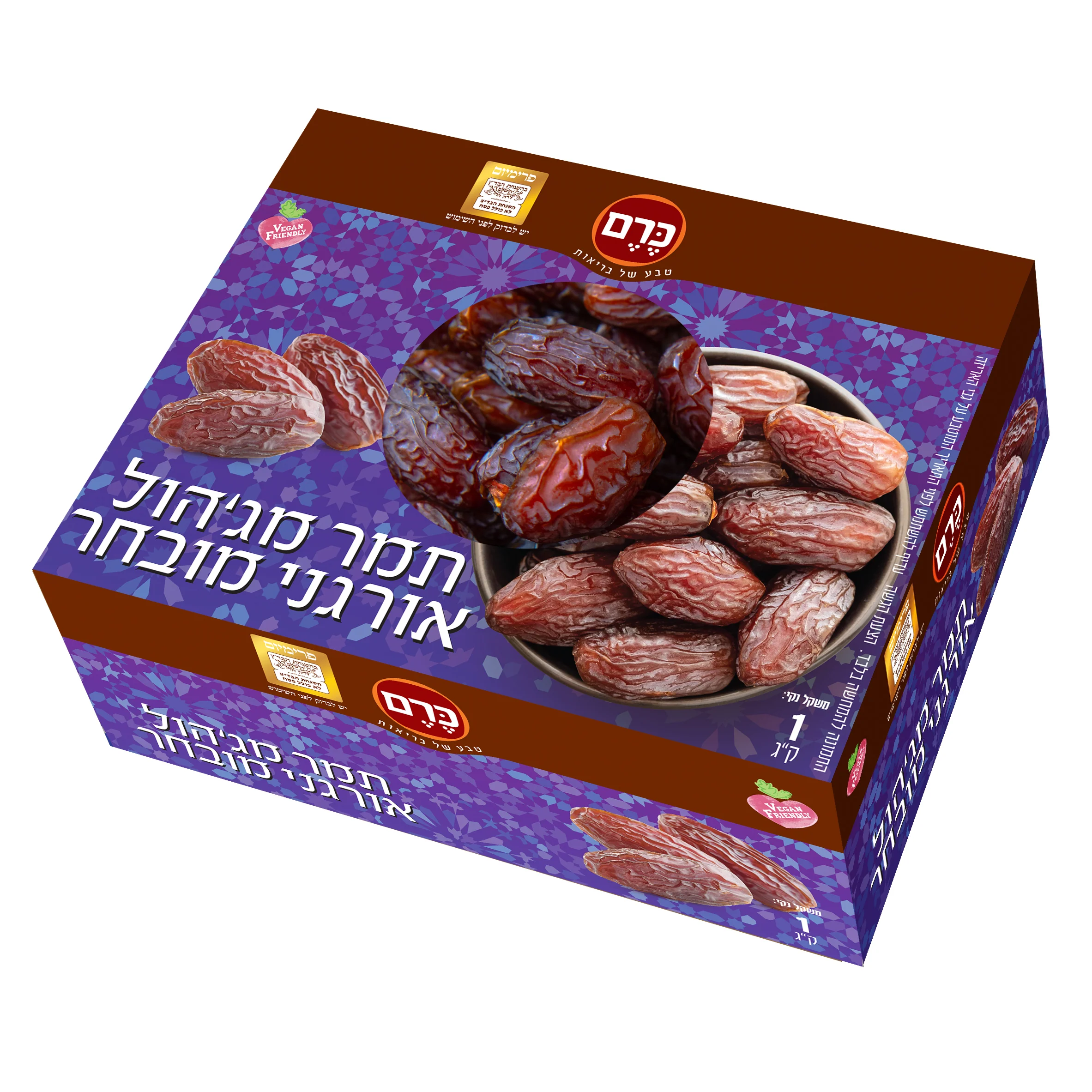 תמונת מוצר 1