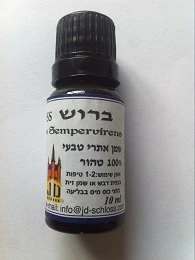 תמונת מוצר 1