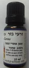 תמונת מוצר 1