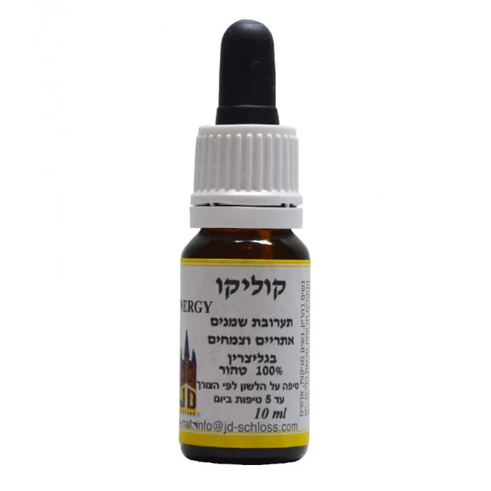 תמונת מוצר 1