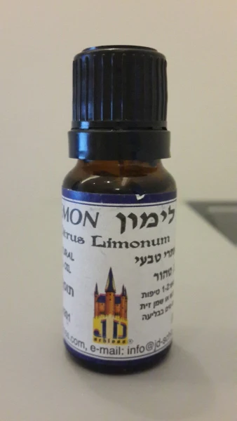 תמונת מוצר 1