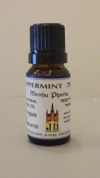 ืชืืื ืช ืืืฆืจ 1