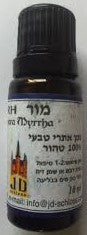 תמונת מוצר 1