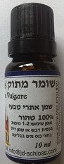 תמונת מוצר 1