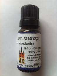 תמונת מוצר 1