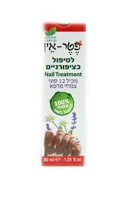 תמונת מוצר 1