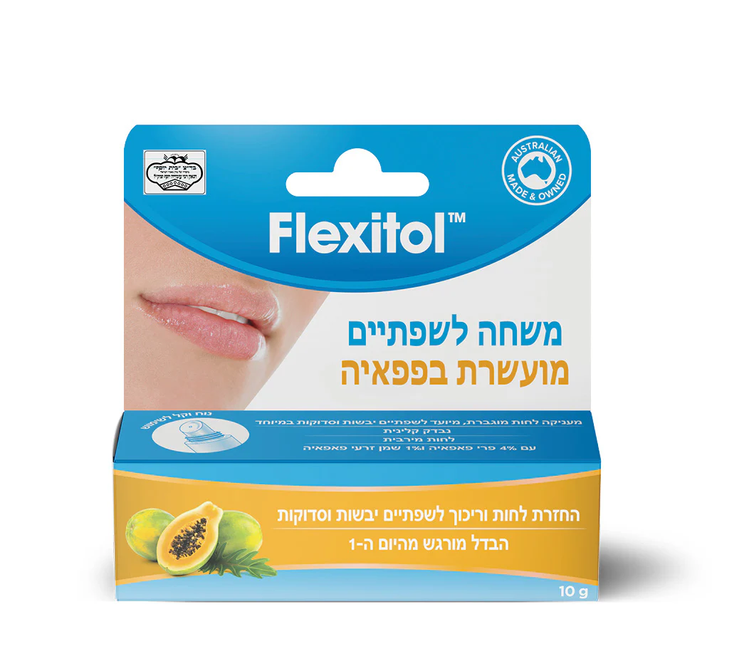 תמונת מוצר 1