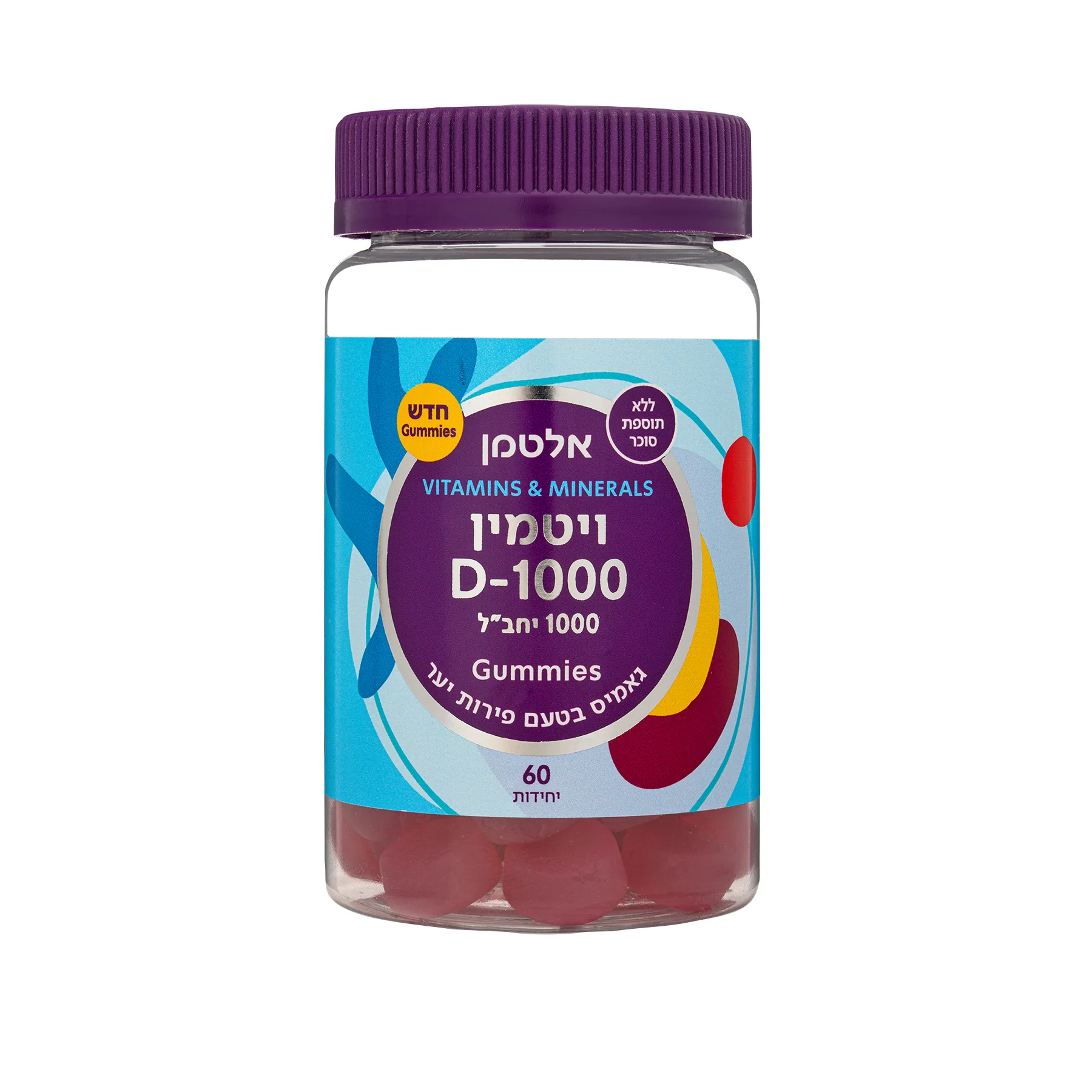 תמונת מוצר 1