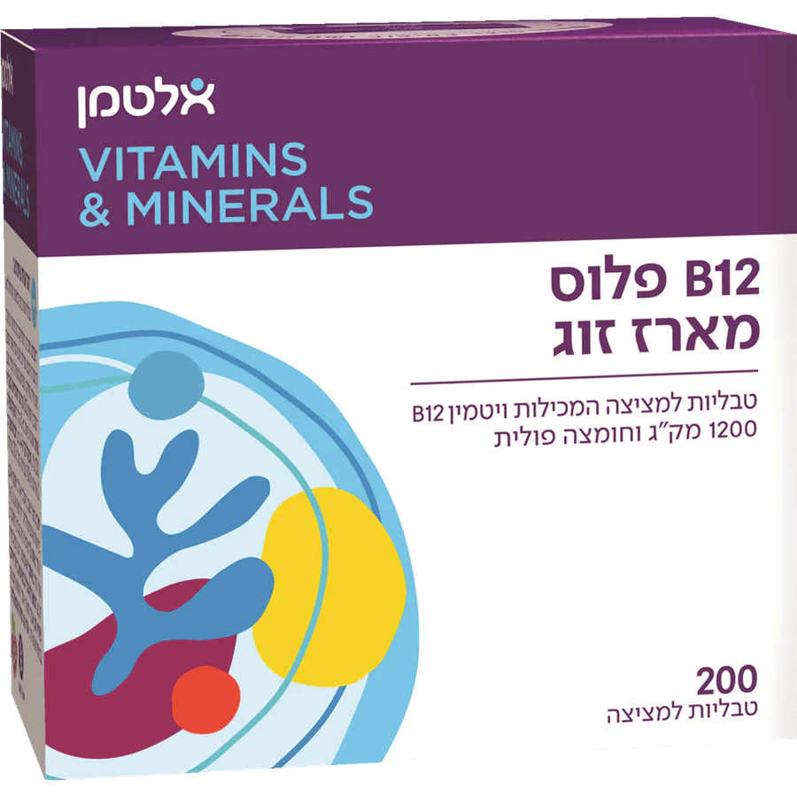 תמונת מוצר 1