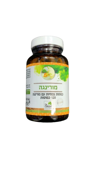 תמונה ממוזערת 1