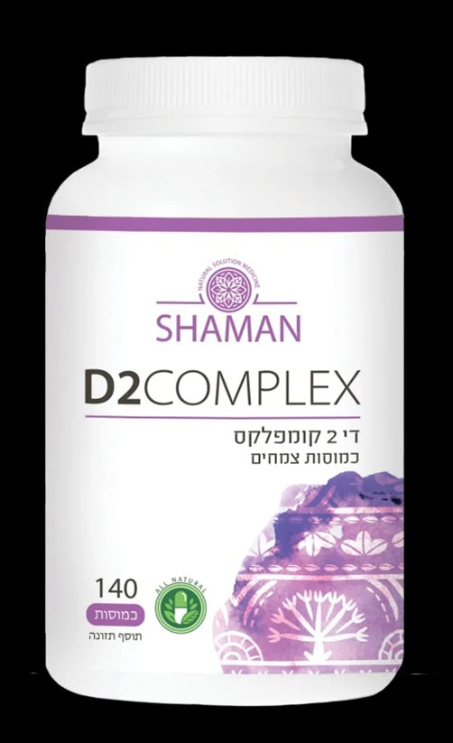 תמונה ממוזערת 1