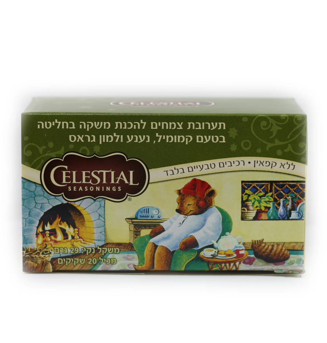 תמונה ממוזערת 1