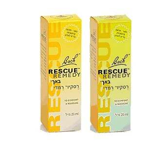 תמונת מוצר 1
