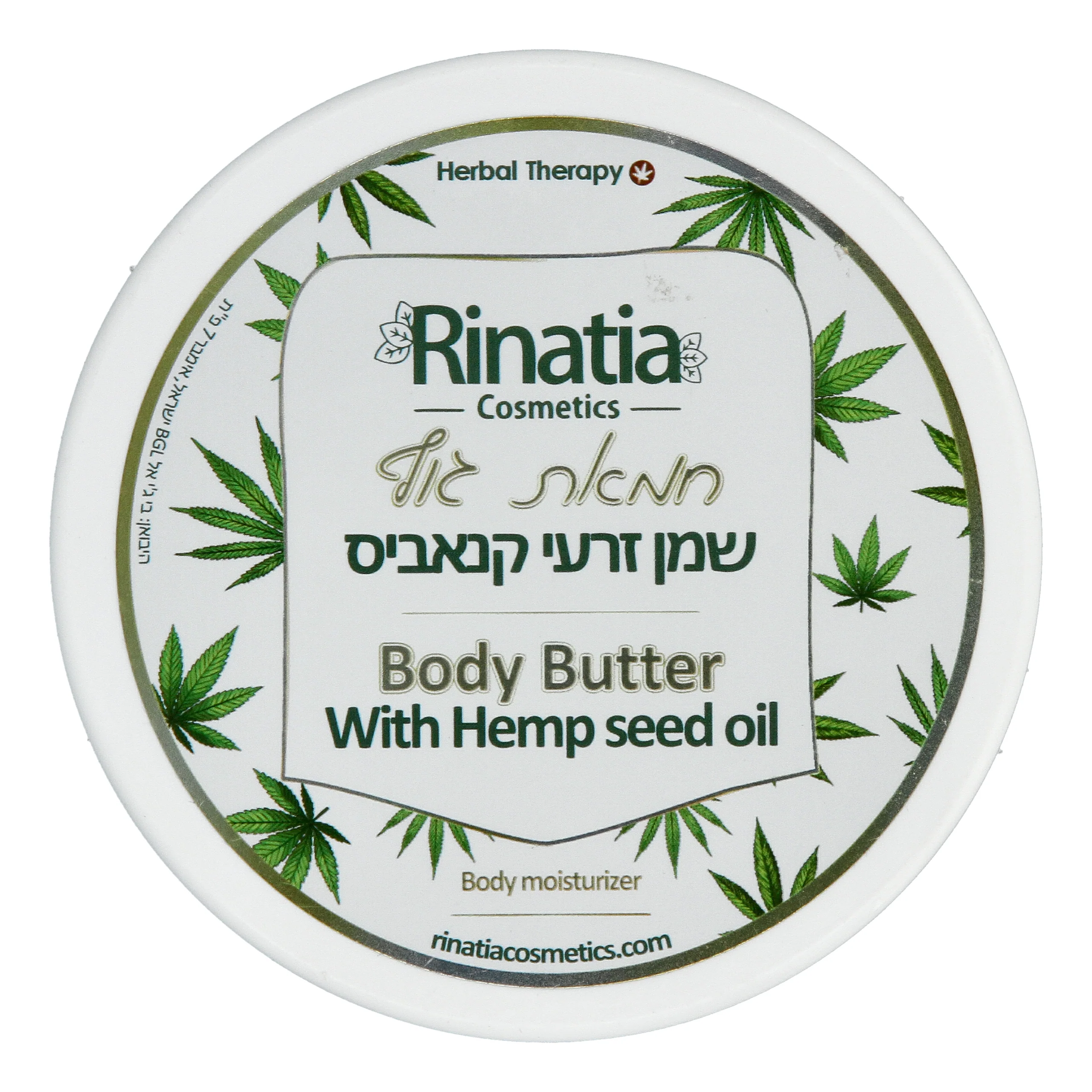 תמונת מוצר 1