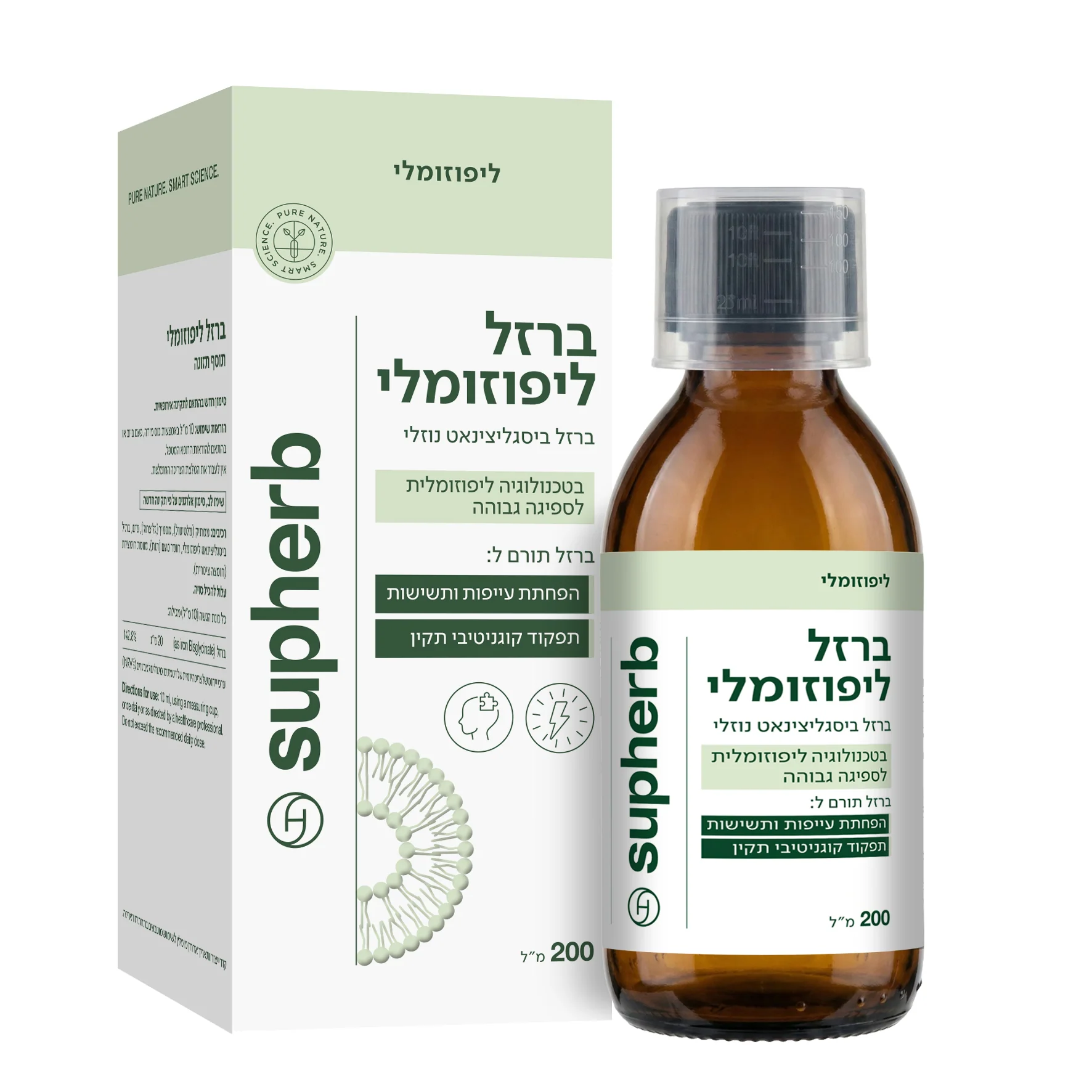 תמונת מוצר 1