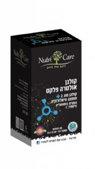 תמונת מוצר 1