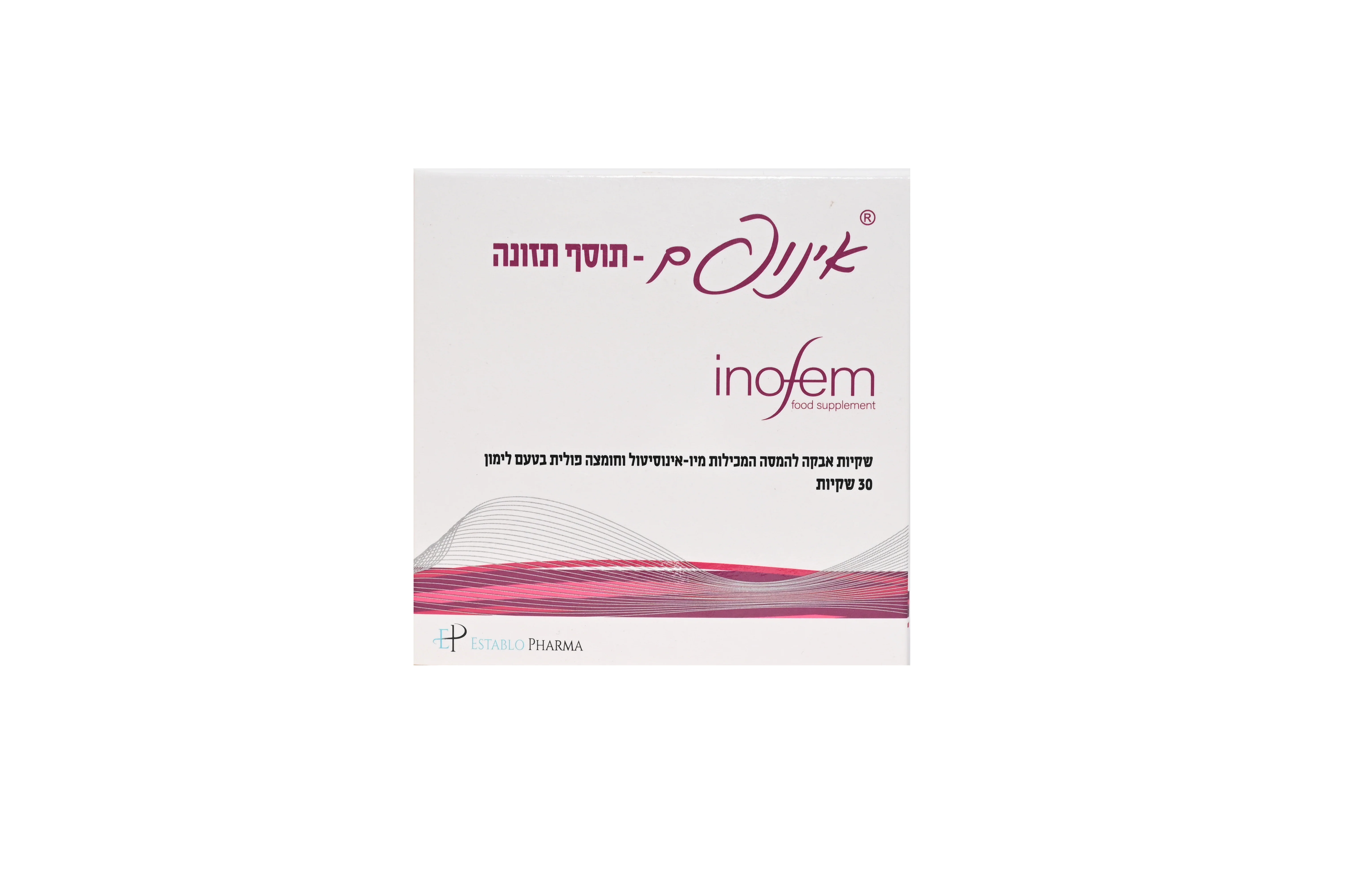 תמונת מוצר 1