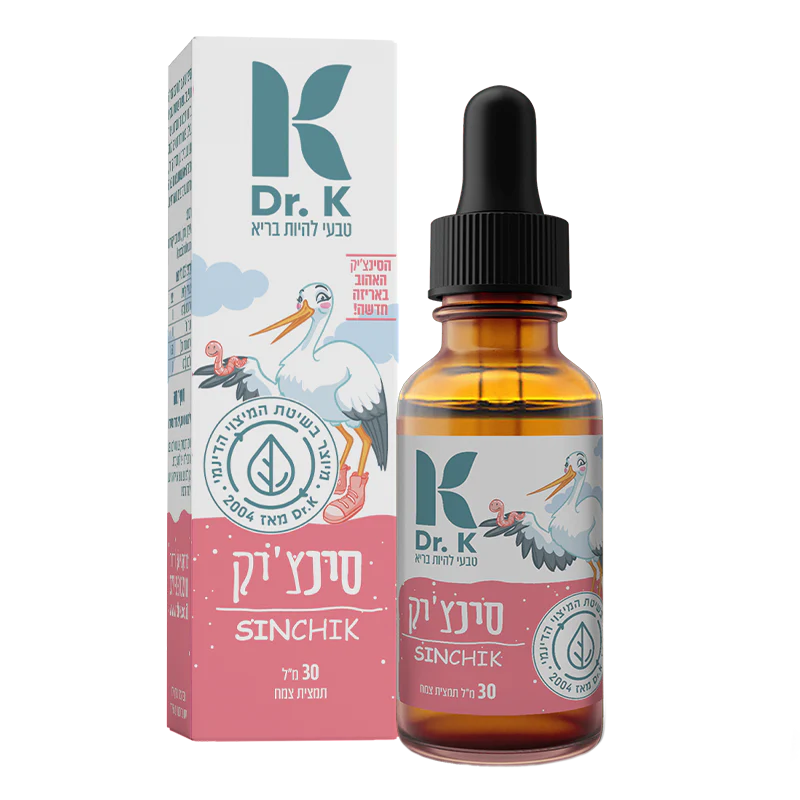 תמונת מוצר 1