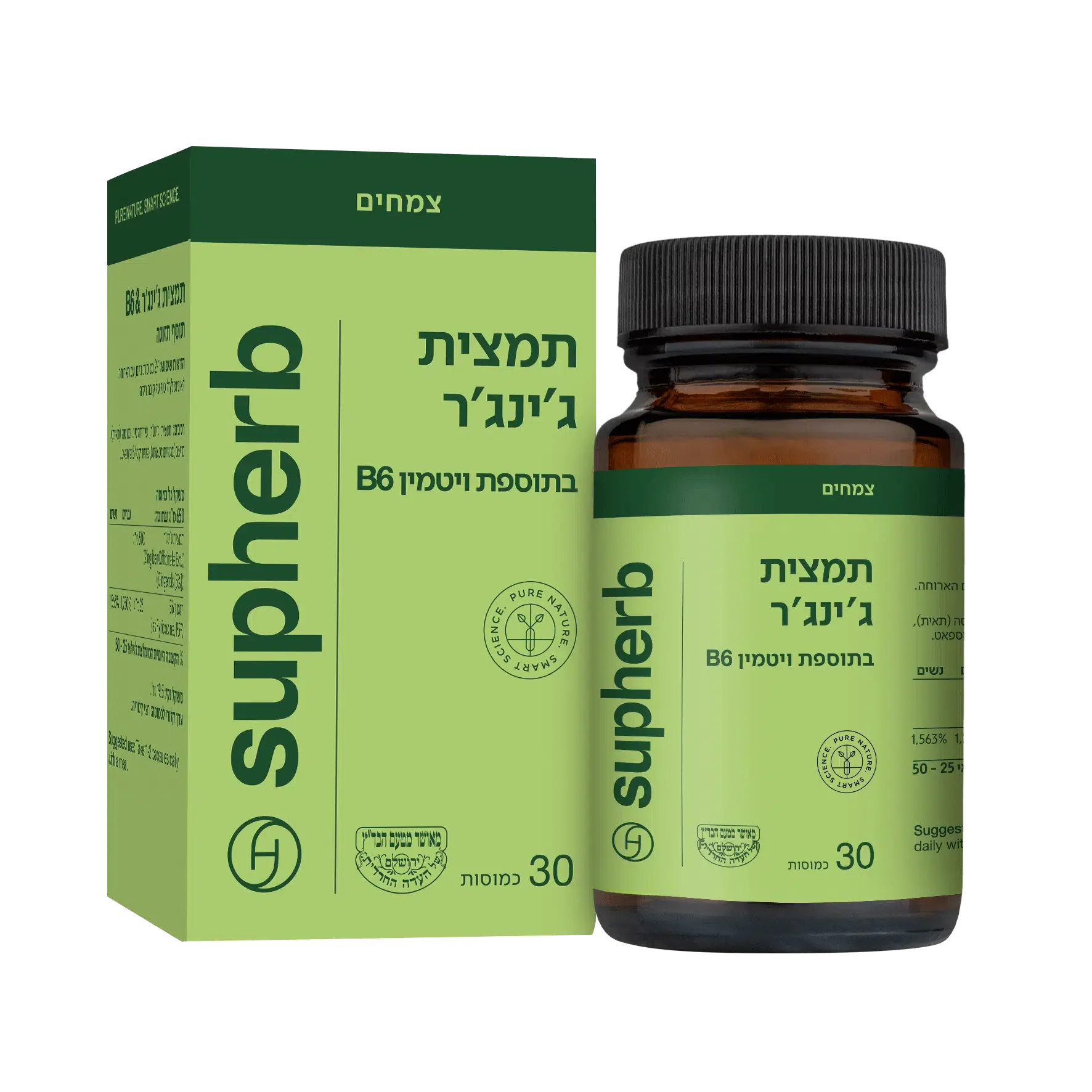 תמונת מוצר 1