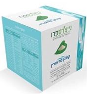 תמונת מוצר 1
