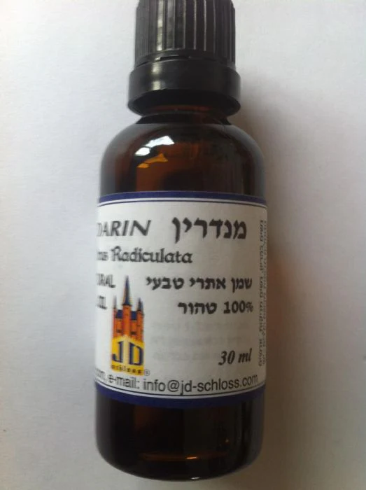 תמונת מוצר 1