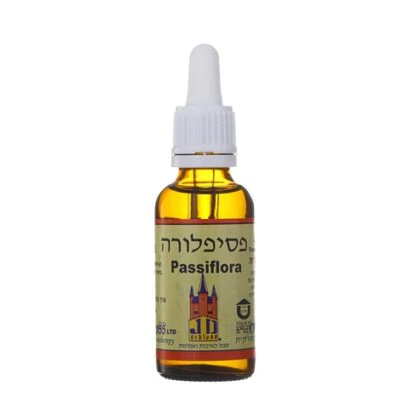 תמונת מוצר 1