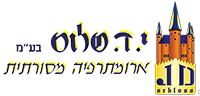 תמונה ממוזערת 1