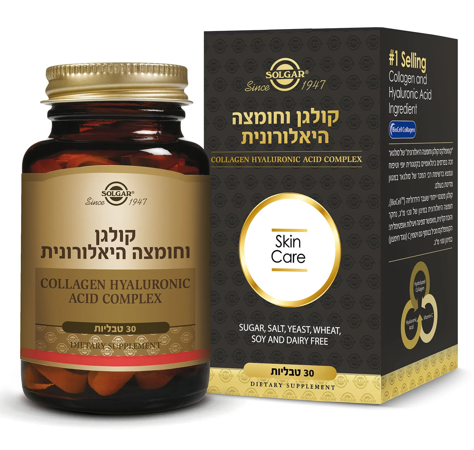 תמונת מוצר 1