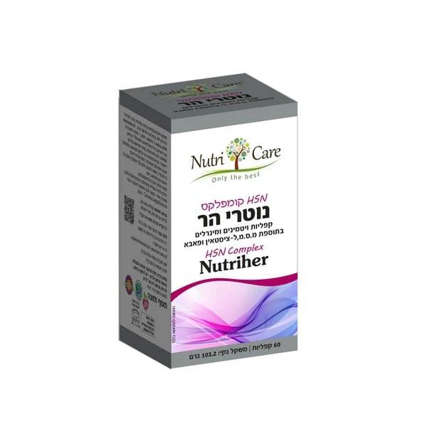 תמונת מוצר 1