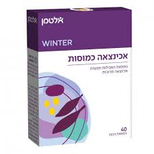 תמונת מוצר 1