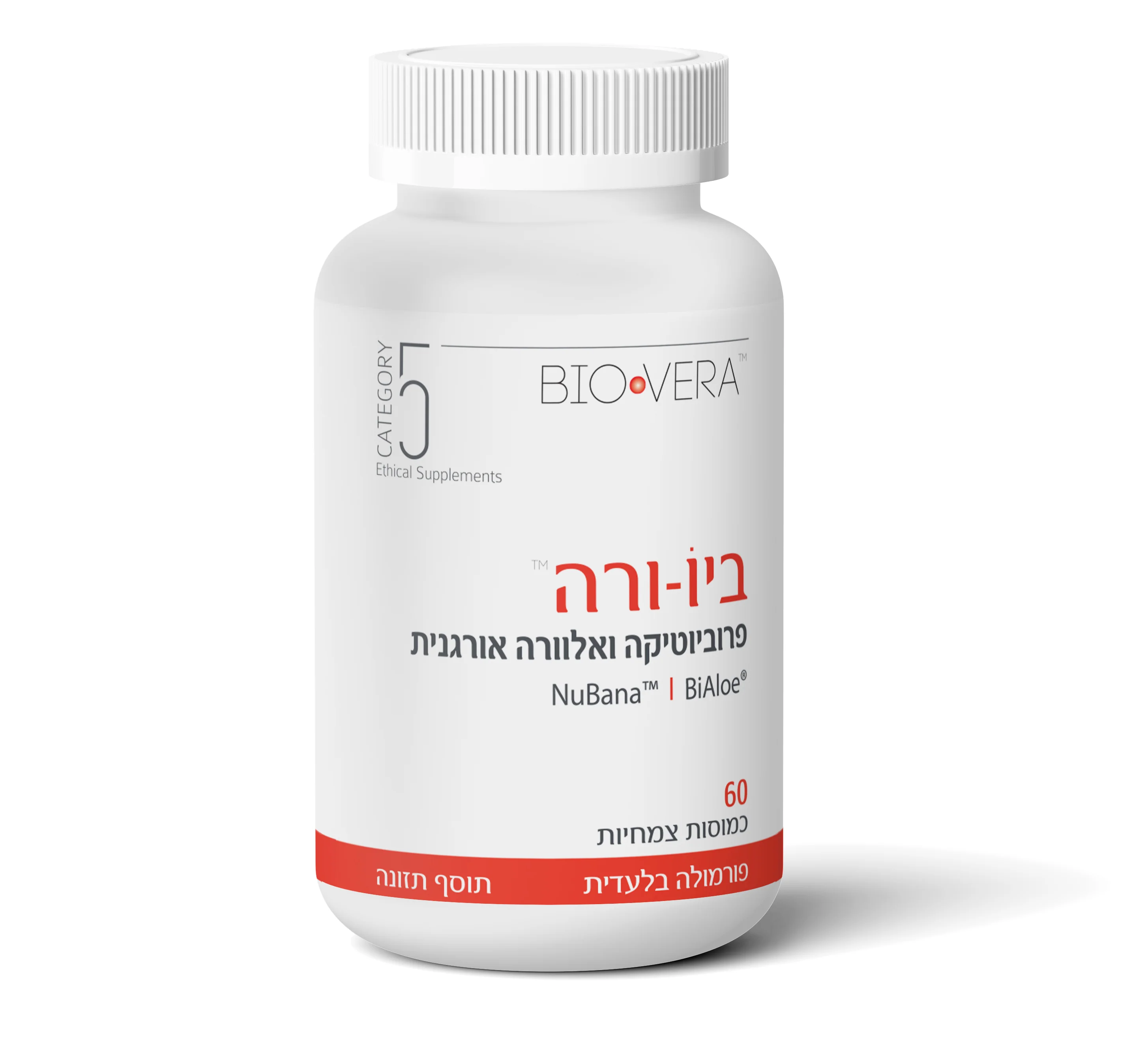תמונה ממוזערת 1