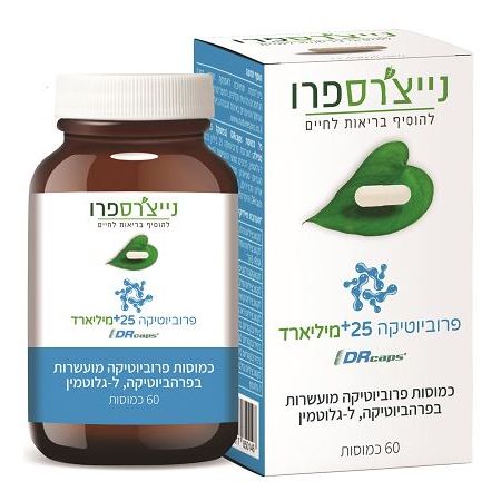 תמונת מוצר 1