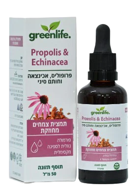 תמונה ממוזערת 1
