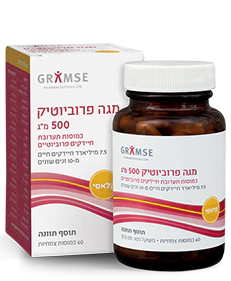 תמונת מוצר 1