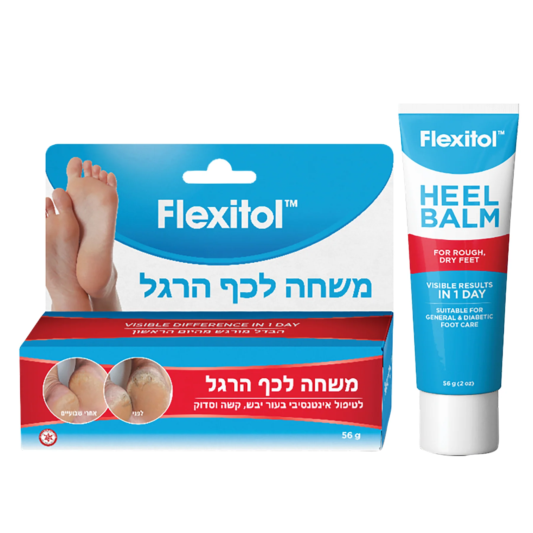 תמונת מוצר 1