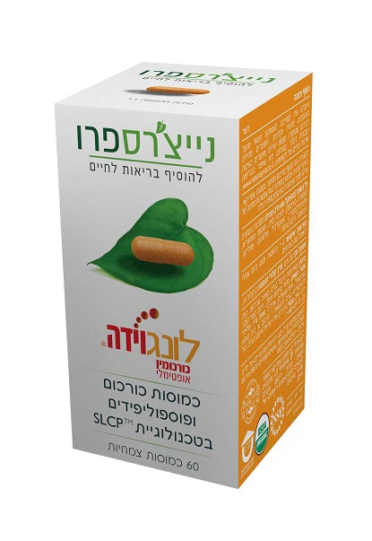 תמונת מוצר 1