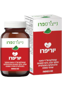 תמונת מוצר 2