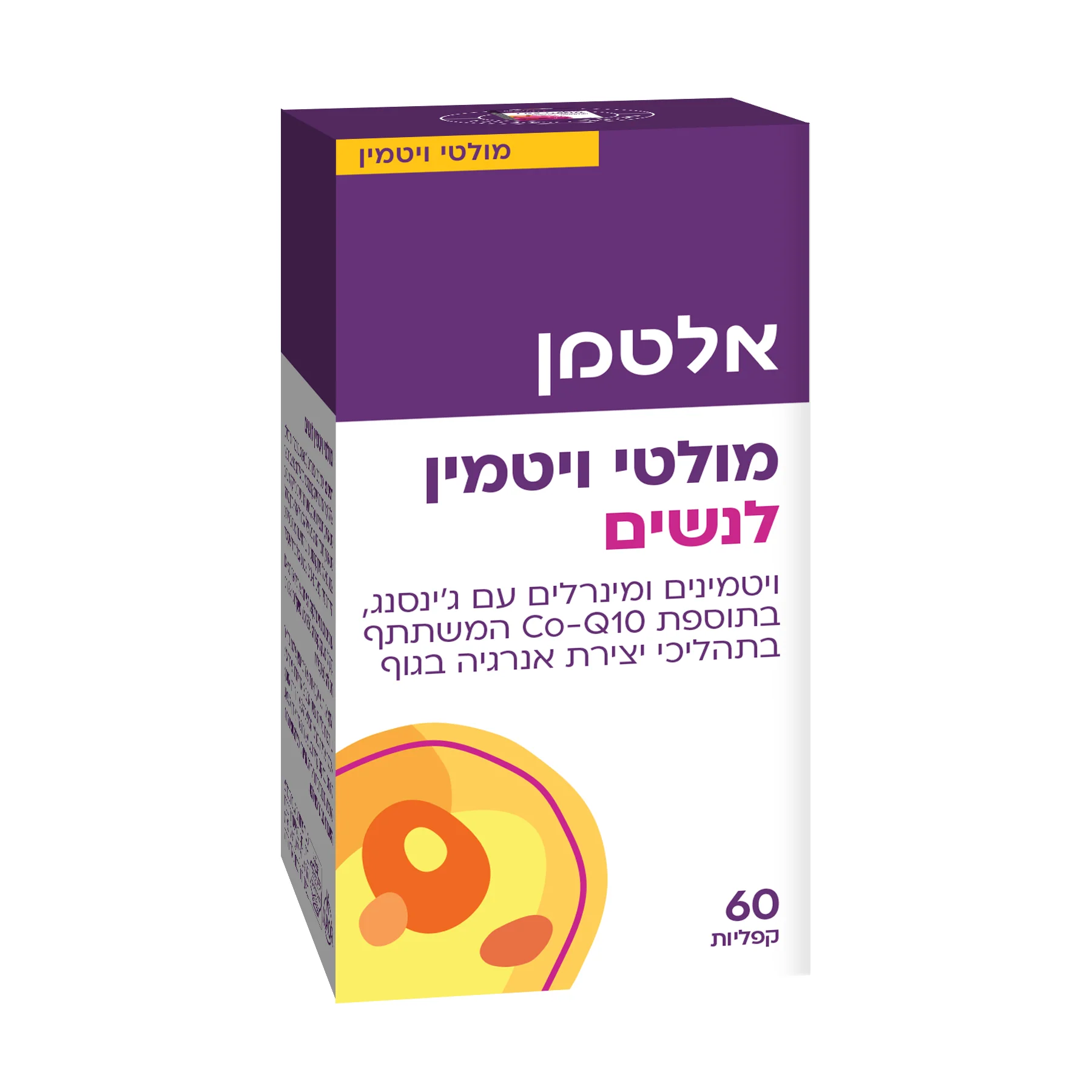 תמונת מוצר 1