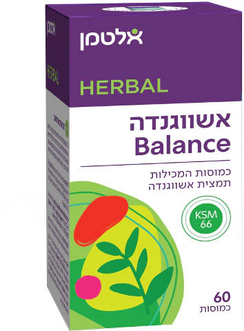 תמונת מוצר 1