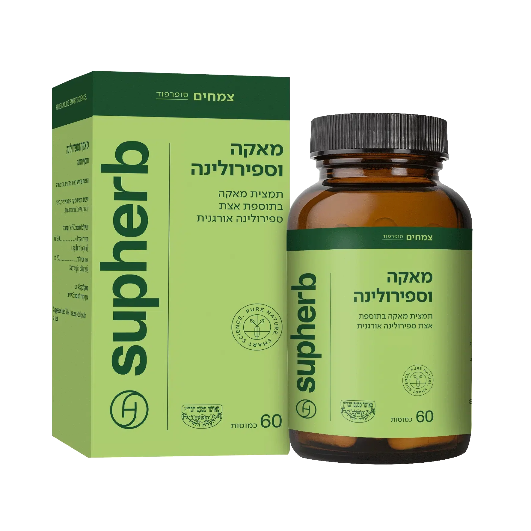 תמונה ממוזערת 1