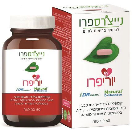 תמונת מוצר 1