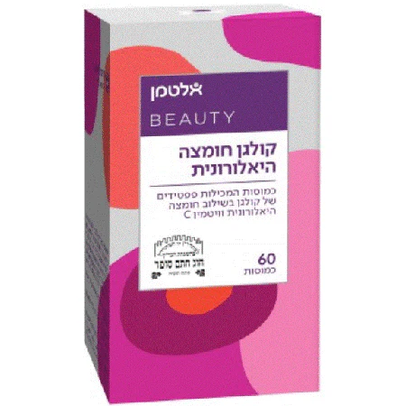 תמונת מוצר 1