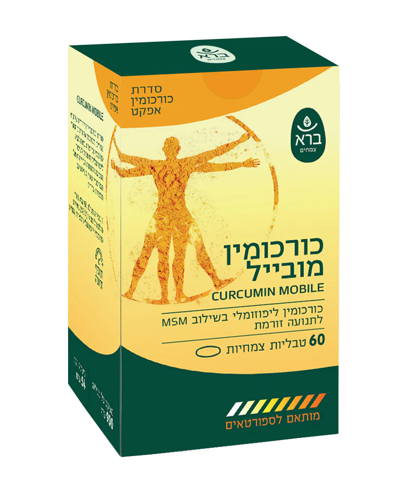 תמונה ממוזערת 1