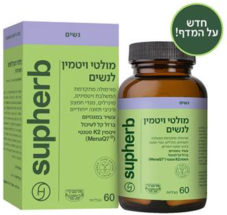תמונת מוצר 1