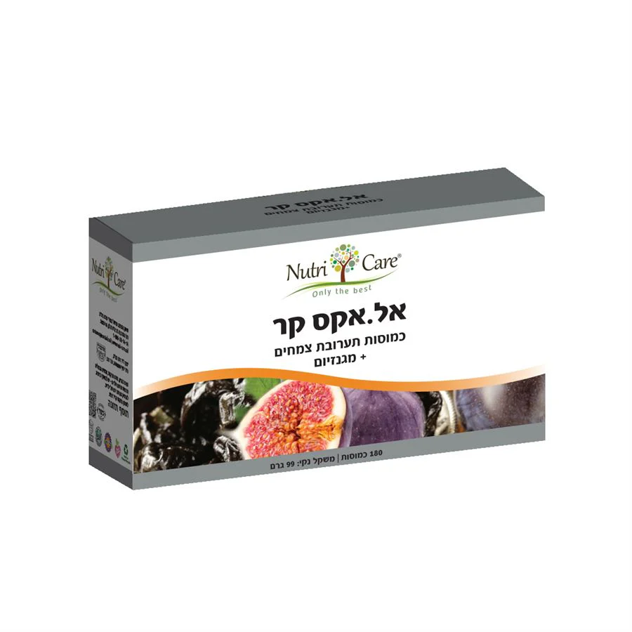 תמונה ממוזערת 1