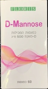 תמונה ממוזערת 1
