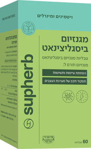 תמונת מוצר 1