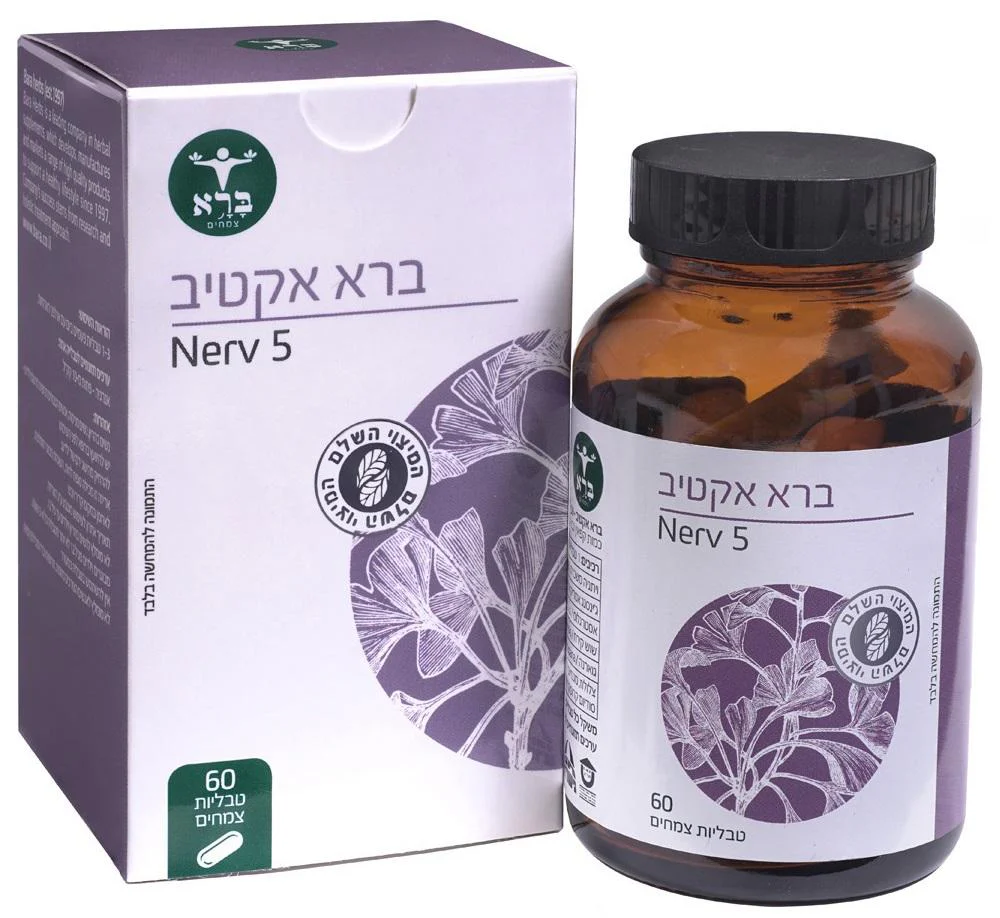 תמונת מוצר 1