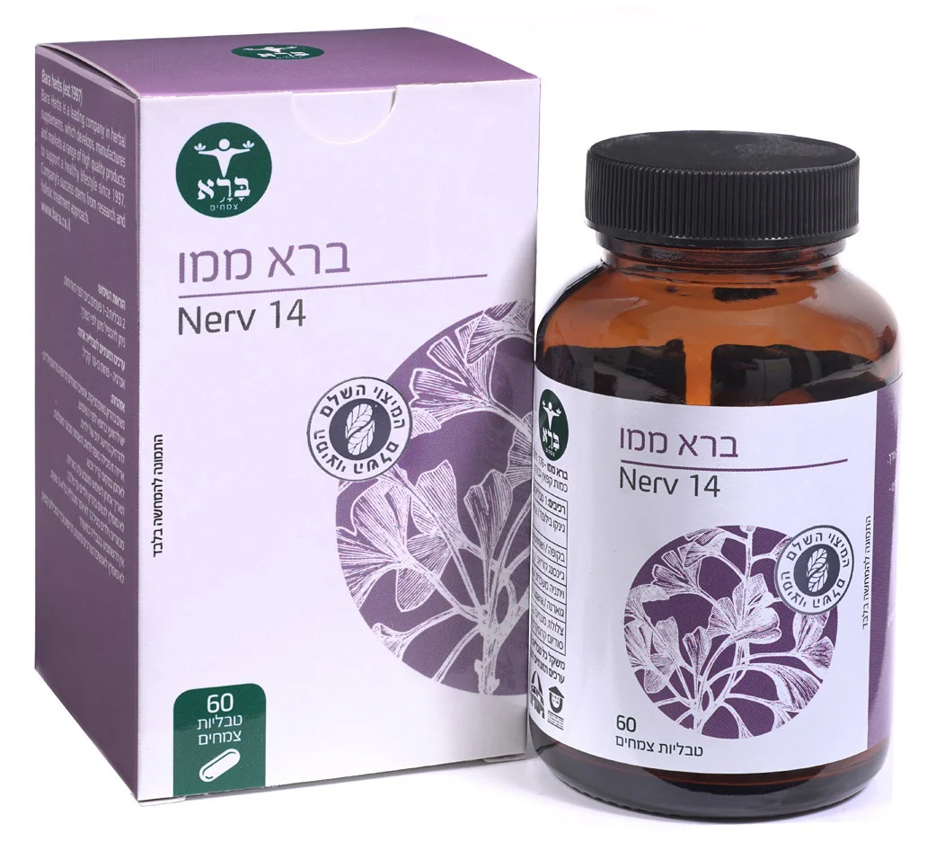תמונת מוצר 1